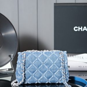 24S Flap Bag 20cm Blue Quilted Denim