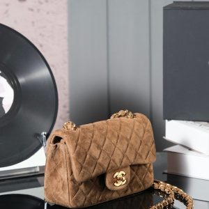 Classic Flap Bag 20cm Brown Suede Gold Hardware