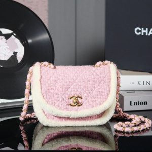 CC 24N Flap Bag 20cm Pink Beige Tweed Sherling