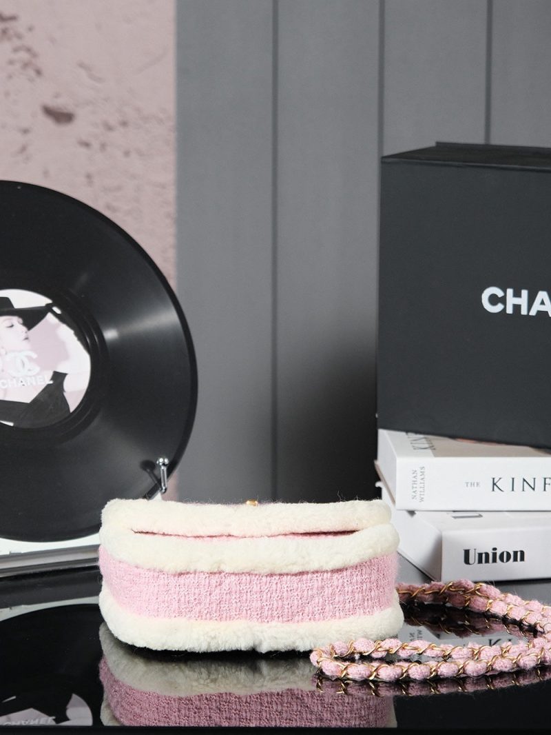 CC 24N Flap Bag 20cm Pink Beige Tweed Sherling