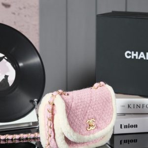 CC 24N Flap Bag 20cm Pink Beige Tweed Sherling