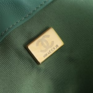 CC 25C Hobo Bag 30cm Light Green Suede