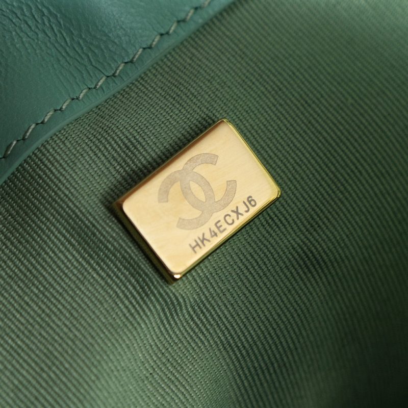 CC 25C Hobo Bag 30cm Light Green Suede