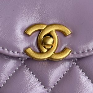 cc 24a nano 19cm kelly shopper bag violet lambskin