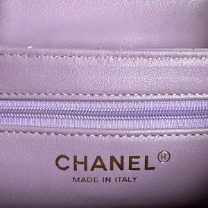 cc 24a nano 19cm kelly shopper bag violet lambskin