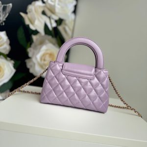 cc 24a nano 19cm kelly shopper bag violet lambskin
