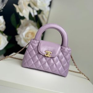 cc 24a nano 19cm kelly shopper bag violet lambskin