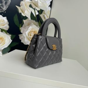 cc 24a nano 19cm kelly shopper bag smoke gray lambskin