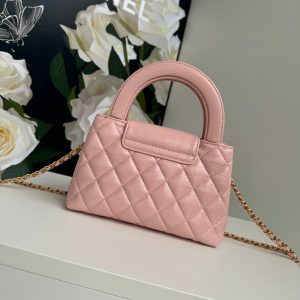 cc 24a nano 19cm kelly shopper bag pastel pink lambskin