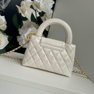cc 24a nano 19cm kelly shopper bag pastel white lambskin