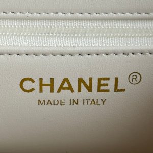 cc 24a nano 19cm kelly shopper bag pastel white lambskin