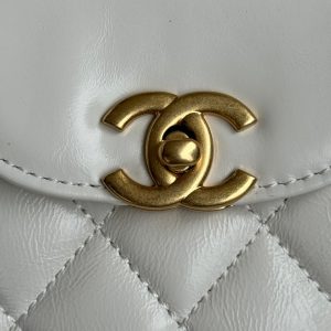 cc 24a nano 19cm kelly shopper bag pastel white lambskin