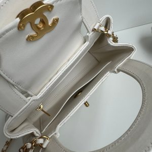 cc 24a nano 19cm kelly shopper bag pastel white lambskin