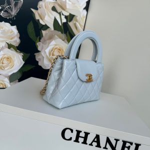 img_b5cc9469_20240525_i1716625077_5580_3_jpg cc 24a nano 19cm kelly shopper bag cloud blue lambskin