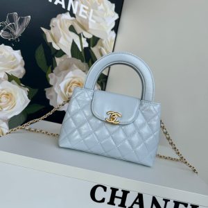 img_b5cc9469_20240525_i1716625077_7750_4_jpg cc 24a nano 19cm kelly shopper bag cloud blue lambskin