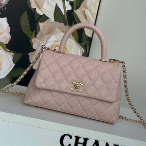 img_b5cc9469_20240806_i1722935787_1665_7_jpg coco handle flap bag 24cm pastel pink quilted caviar leather
