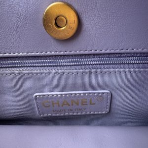 CC 23C Small Hobo Bag 21.5 Violet Lambskin Gold Hardware