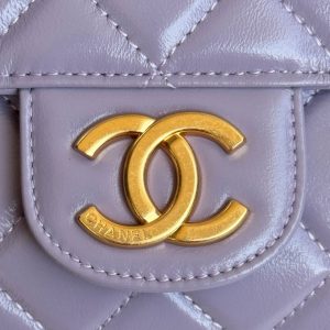 CC 23C Small Hobo Bag 21.5 Violet Lambskin Gold Hardware