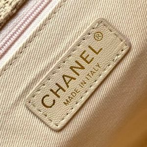 img_b5cc9469_20251018_a1760781404016_6215_jpg CC 2025 Crochet 38cm Beige Tweed Fabric 298113