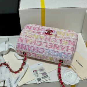 FLAP BAG 20 IN COLORFUL TWEED GOLD HARDWARE