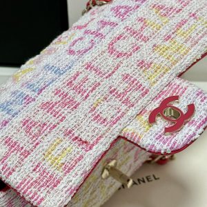 FLAP BAG 20 IN COLORFUL TWEED GOLD HARDWARE