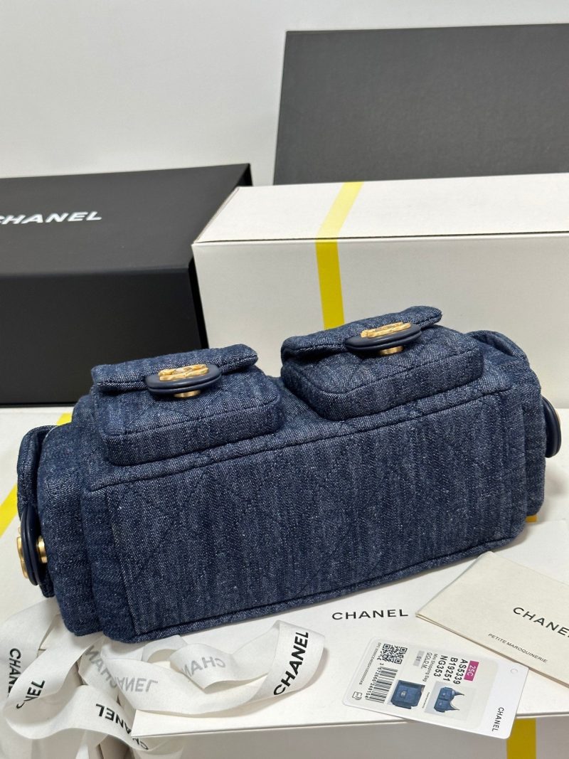 CC 25C Hobo 31cm Space Demin Gold Hardware 243575