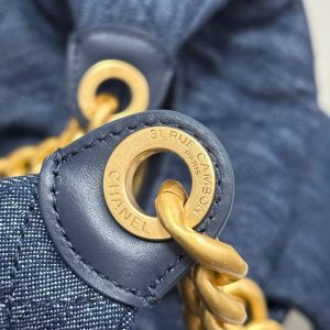 CC 25C Hobo 35cm Space Demin Gold Hardware 243577