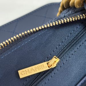 CC 25C Hobo 35cm Space Demin Gold Hardware 243577