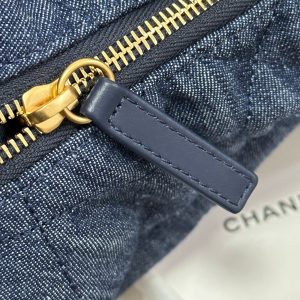 CC 25C Hobo 35cm Space Demin Gold Hardware 243577