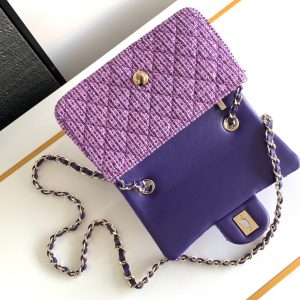 CC CLASSIC 20 HANDBAG IN LIGHT PURPLE WOOL TWEED