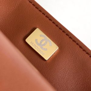 Flap Bag Small 23cm White Brown Sherling Lambskin Gold Hardware