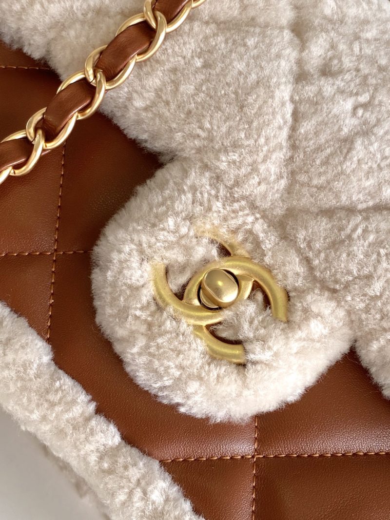 Flap Bag Small 23cm White Brown Sherling Lambskin Gold Hardware