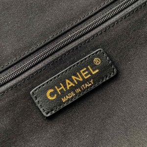 CC Logo Shopper Bag With Chain 23cm Beige Black Raffia GHW