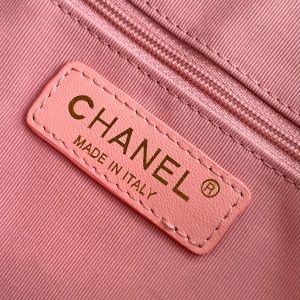 CC Logo Shopper Bag With Chain 23cm Beige Pink Raffia GHW