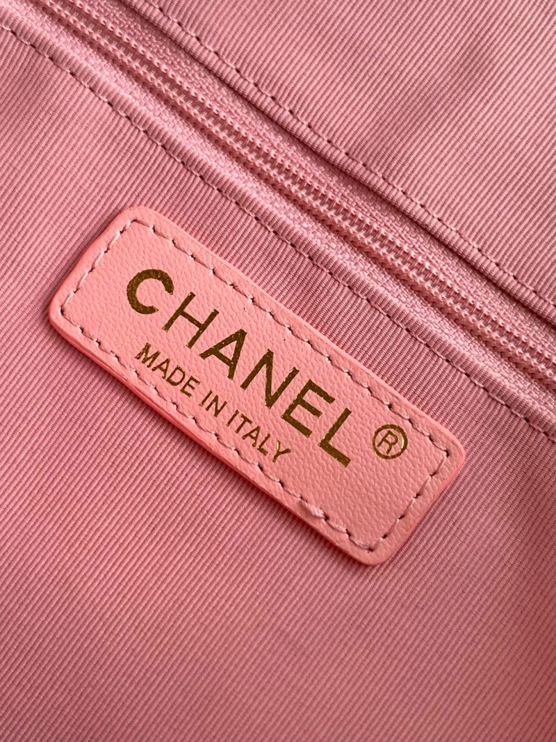 CC Logo Shopper Bag With Chain 23cm Beige Pink Raffia GHW