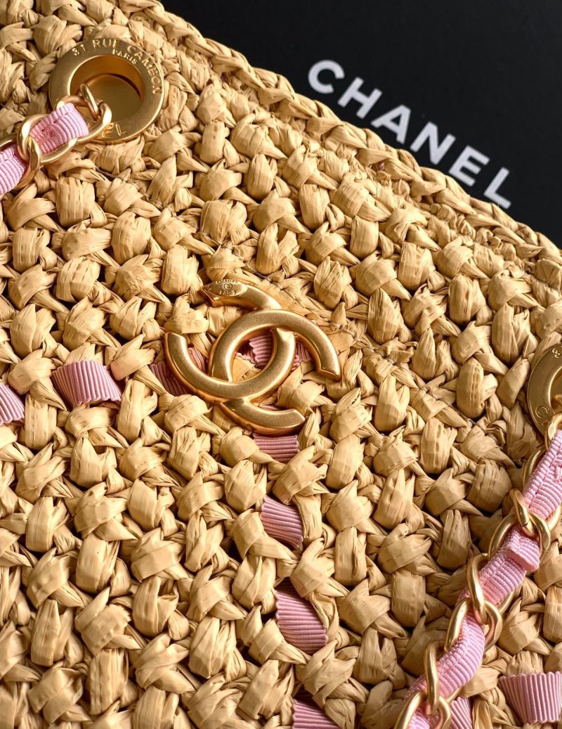 CC Logo Shopper Bag With Chain 23cm Beige Pink Raffia GHW