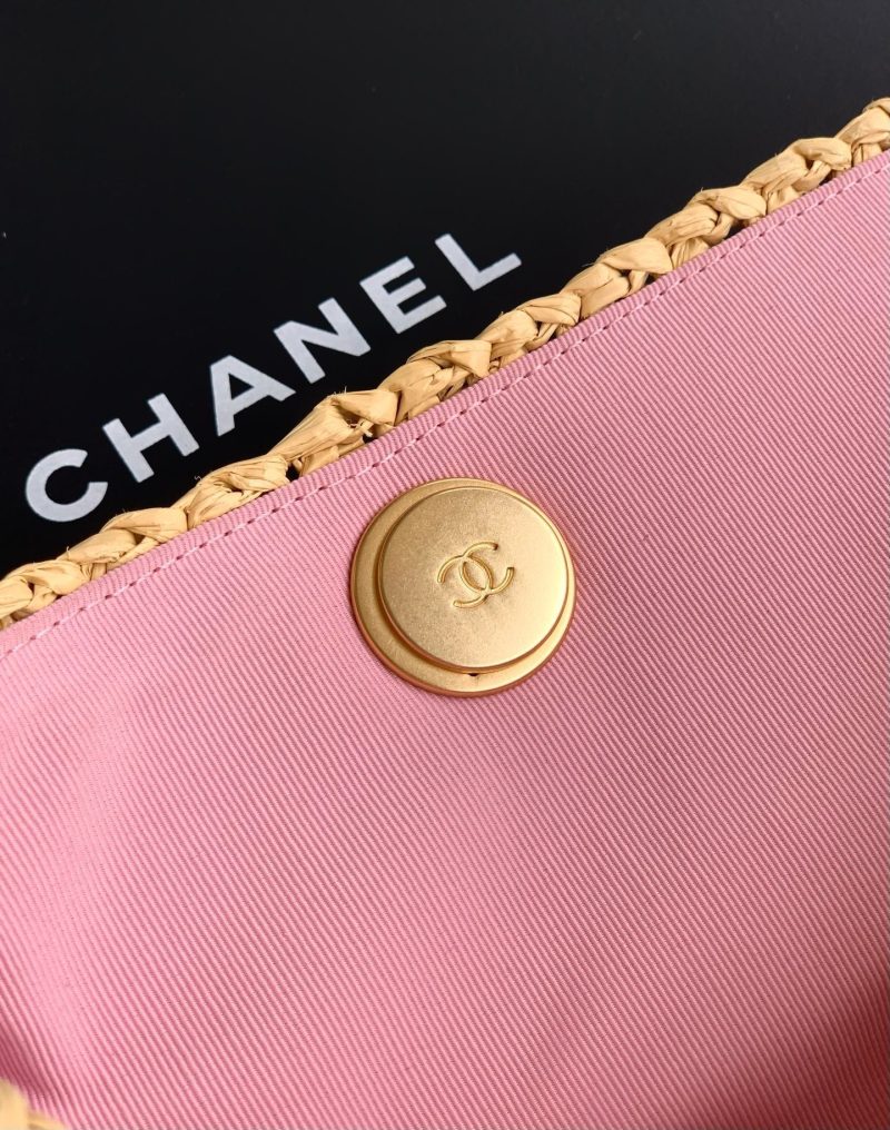 CC Logo Shopper Bag With Chain 23cm Beige Pink Raffia GHW