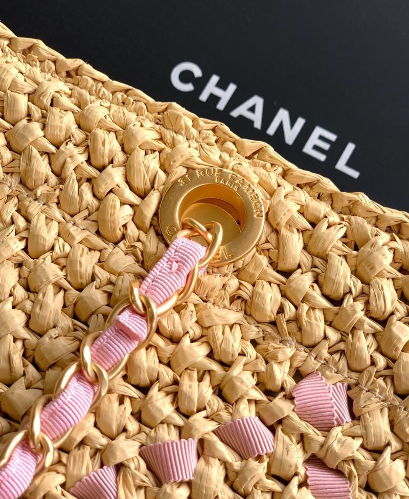 CC Logo Shopper Bag With Chain 23cm Beige Pink Raffia GHW