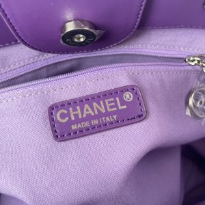 cc shopping bag 34cm purple blue calfskin silver hardware