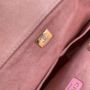 CC 25 Deauville Tote Bag 38cm Beige Pink Crochet Suede