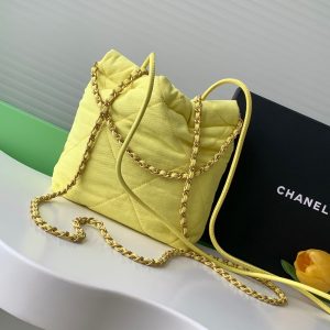 img_ecb71349_20241118_i1731917781_5494_0_jpg_7d1730e1-7a55-4c10-8ce2-d742cd30addd Chanel 25 Hobo Bag 20cm Yellow Canvas 324801