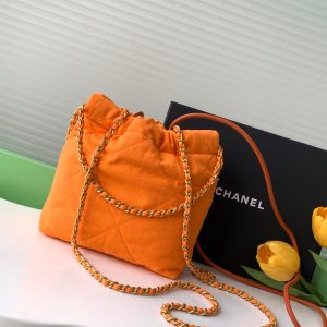 img_ecb71349_20241118_i1731917808_1935_8_jpg_4e0cca99-4d8b-4dfe-94a4-a1ff8c16832b Chanel 25 Hobo Bag 20cm Orange Canvas 324802