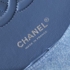 CC 24K Flap Bag 25cm Blue Denim Silver Hardware