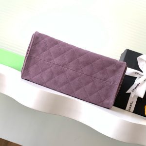 CC 25C Hobo Bag 30cm Purple Suede