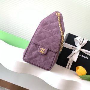 CC 25C Hobo Bag 30cm Purple Suede