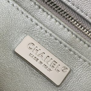 cc 25S Flap Bag 20cm Silver Raffia