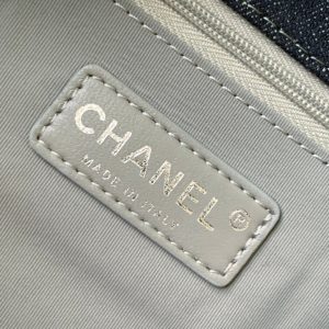 Chanel 25 Bag Navy Blue 40cm Denim Fabric 289495