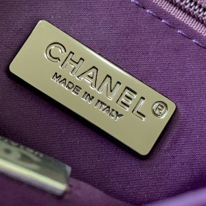 CC 2025 Flap Bag Multicolor Sequin 298203