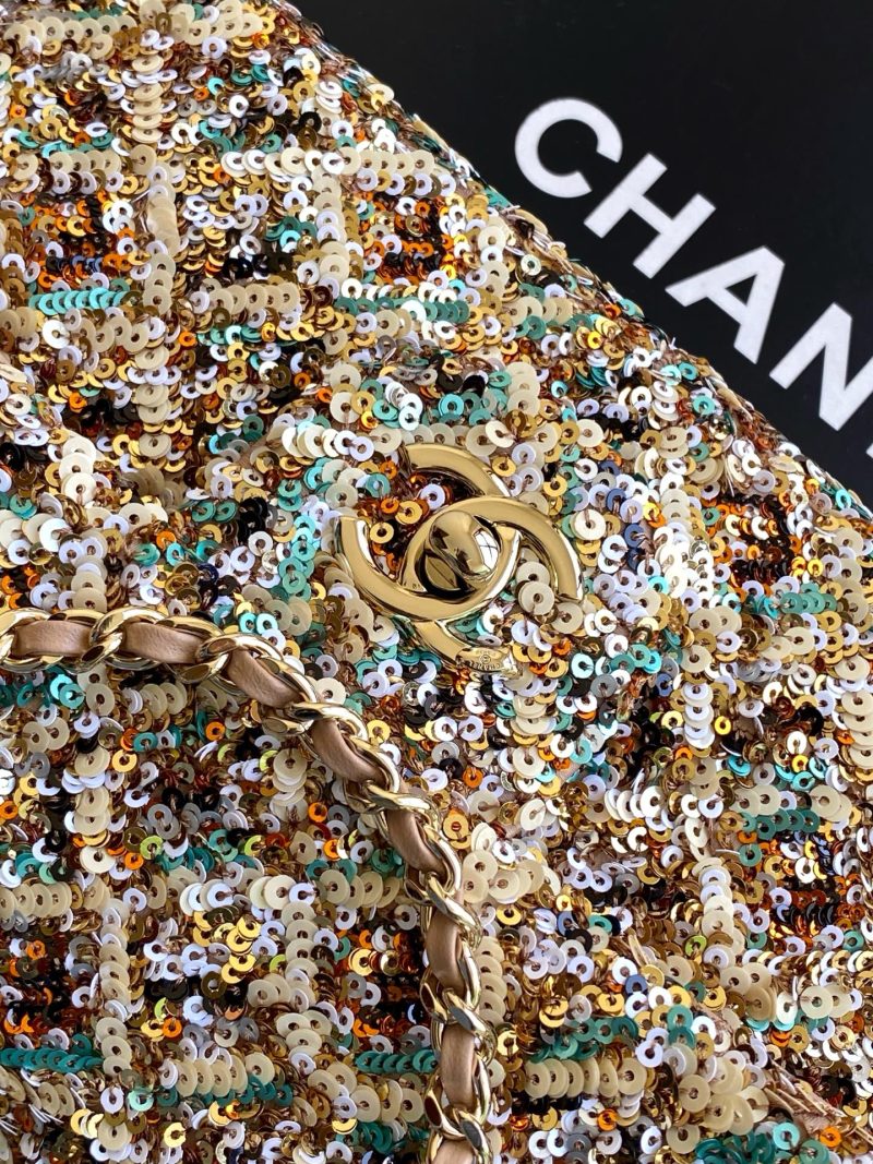 Chanel 2025 Flap Bag 21cm Beige mix Colors Sequin Leather 320284
