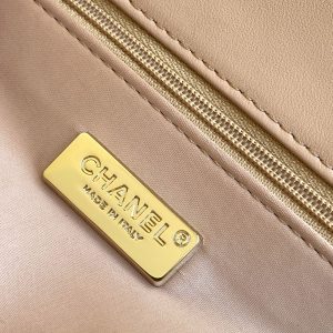 Chanel 2025 Flap Bag 21cm Beige mix Colors Sequin Leather 320284